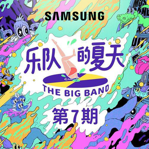 午夜宅男免费在线视频
