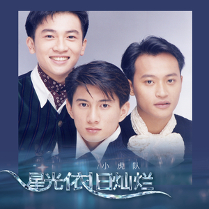 午夜宅男免费在线视频
