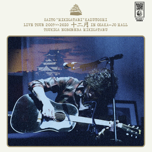 午夜宅男免费在线视频
