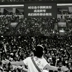 午夜宅男免费在线视频
