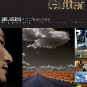 午夜宅男免费在线视频
