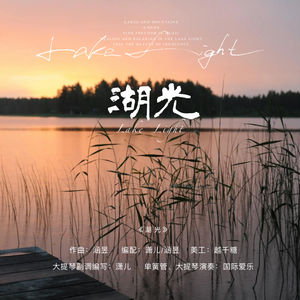 午夜宅男免费在线视频
