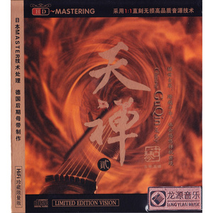 午夜宅男免费在线视频
